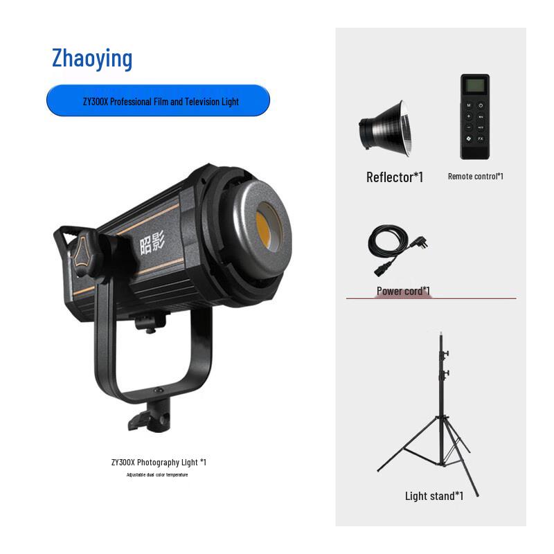 

Zhaoying ZY300X 300W Bi-Color LED Video Light