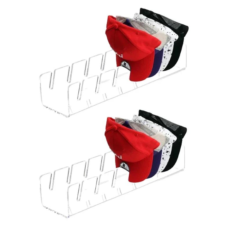 1pc/2pcs Acrylic Home Hat Storage Rack, Hat Storage Display Rack, Clothing Store Baseball Hat Rack, Duckbill Hat Bracket