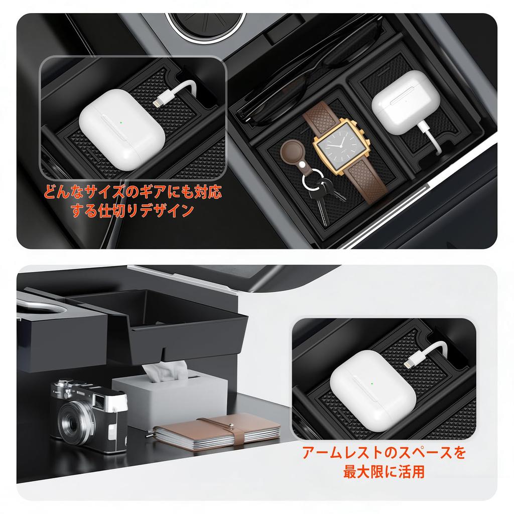 Tesla Dedicated Center Console Storage Tray Sliding Drawer Storage Box Water Cup Compatible with Tesla Model Y Juniper Tesla Model 3 Car Interior
