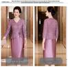 2025 Autumn Elegant V-neck Slimming Purple Lace Dress for Young Moms