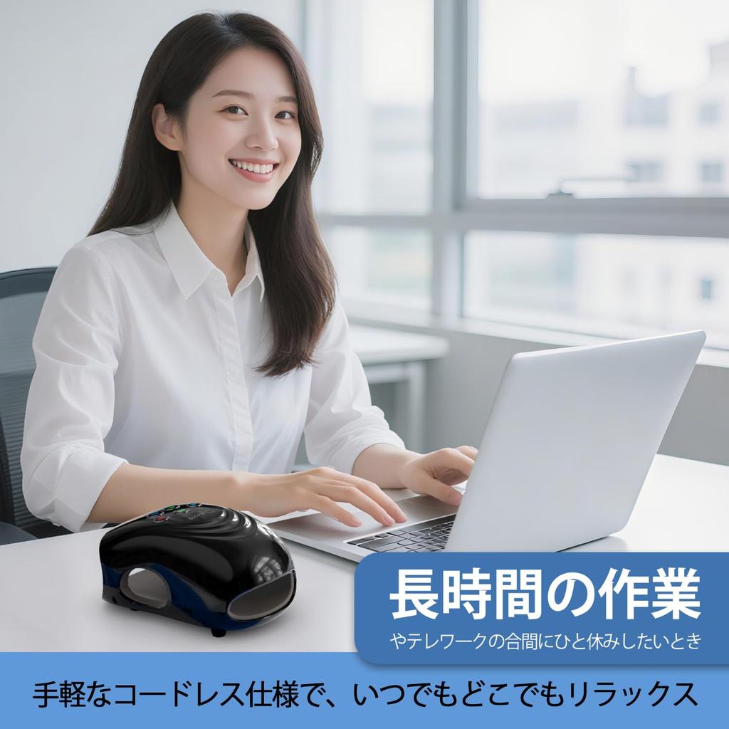 cotsoco Hand Care Relaxation Device for Palms and Heat and Airbag Hand Timer Respect for the Aged Day Birthday Day Black Fingers, Compression,