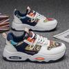 Spring men's shoes new breathable shoes men's trend versatile niche young and young thick-soled sports and leisure shoes men