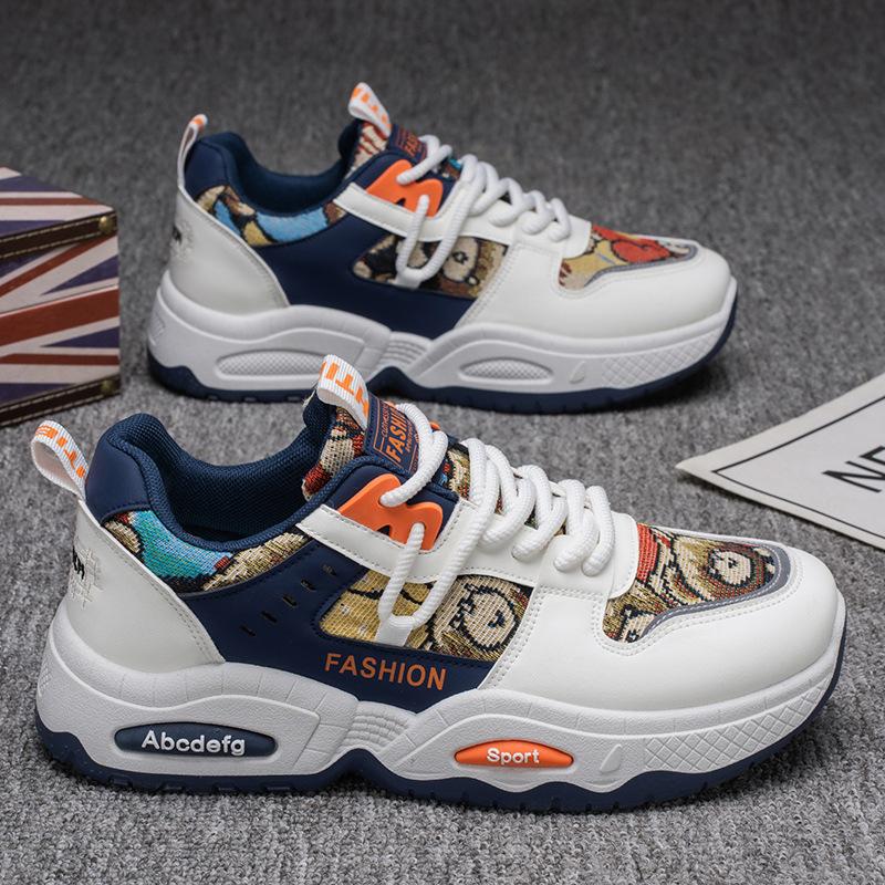 Spring men's shoes new breathable shoes men's trend versatile niche young and young thick-soled sports and leisure shoes men