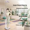 Huachao Smart Ultrasonic Height and Body Fat Scale (CN version)
