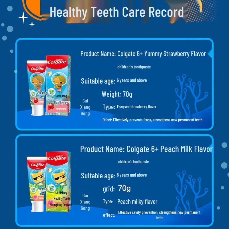 Colgate Kids Anti-Cavity Fluoride Toothpaste