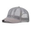 Unisex Short Brim Baseball Cap Simple Casual Plain Snapback Hats Hip Hop Trucker Cap Adjustable Outdoor Breathable Sunscreen Hat
