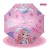 Nanqiao Kids' Cartoon Whistle Umbrella