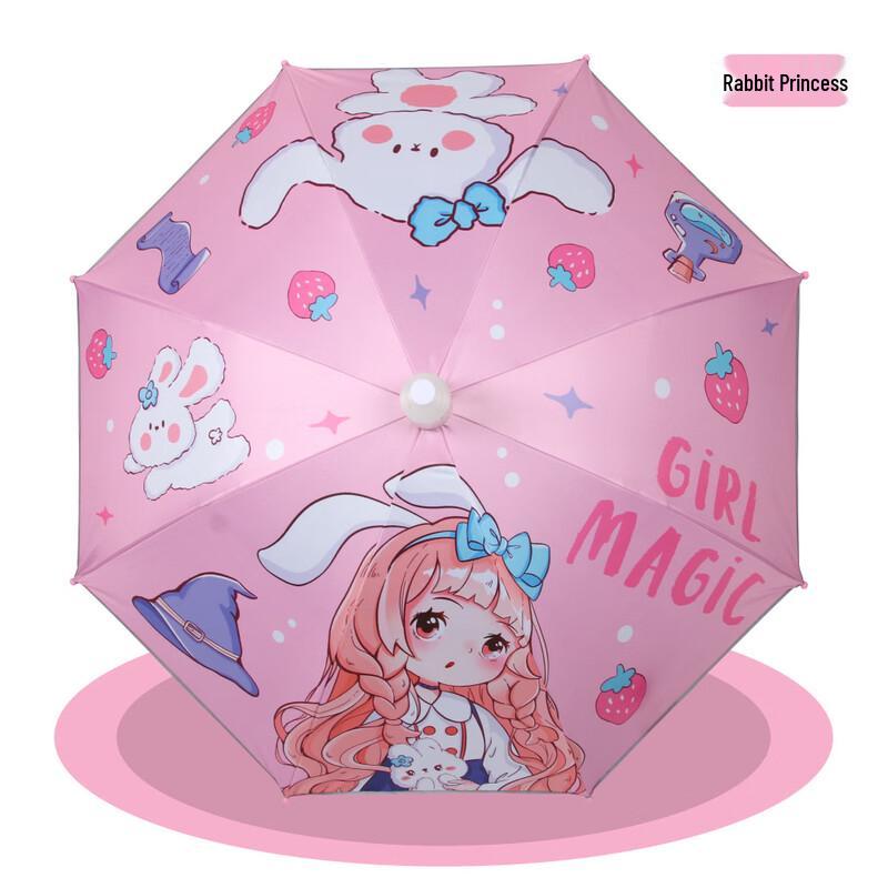 Nanqiao Kids' Cartoon Whistle Umbrella