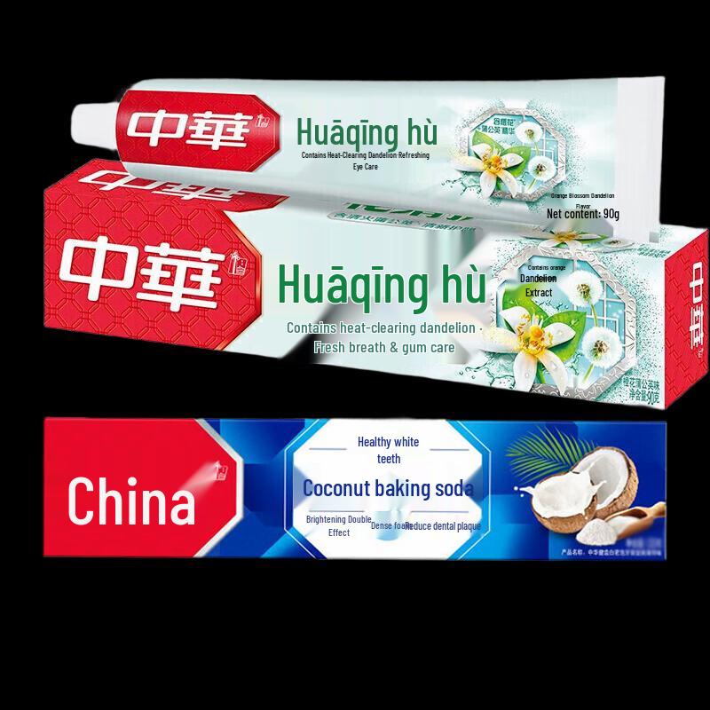 Zhonghua Healthy White Strong Mint & HuaQingHu Orange Blossom Dandelion Toothpaste Bundle