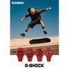 Casio G-Shock GA-110RRB-4AJF Men's Watch Red/Black