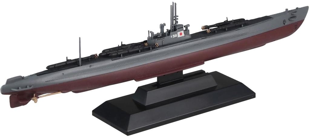 PIT-ROAD 1/700 Skywave Series Japanese Navy Submarines I-56 & I-58 Plastic Model W266 (Ships)