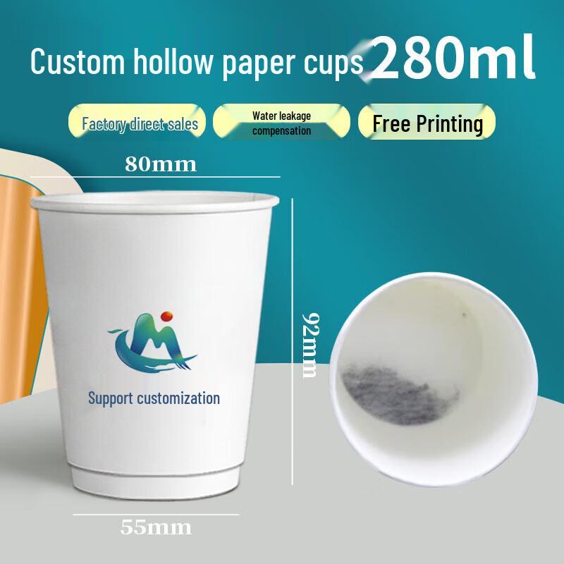 Disposable Double-Layer Paper Coffee Cup with Lid