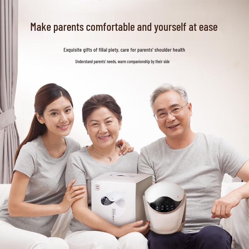 KeAi YuanSu CI161A Heated Shoulder Massager