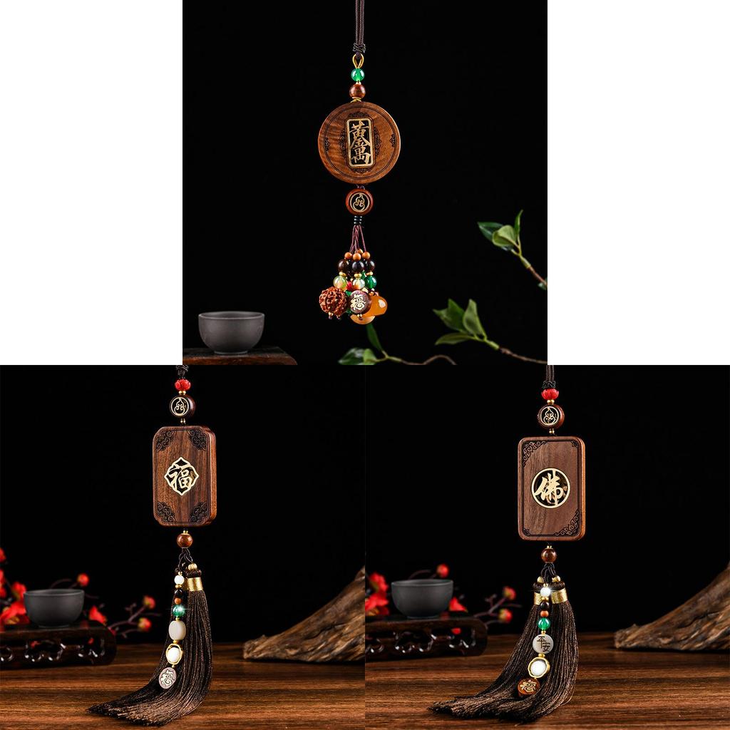 Traditioneller Autoanhänger Mit Birnoholz Autoanhänger Als Geschenk Und Heimdekoration