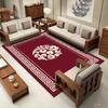 Modern Simple Crystal Velvet Carpet for Living Room and Bedroom - New Chinese Style