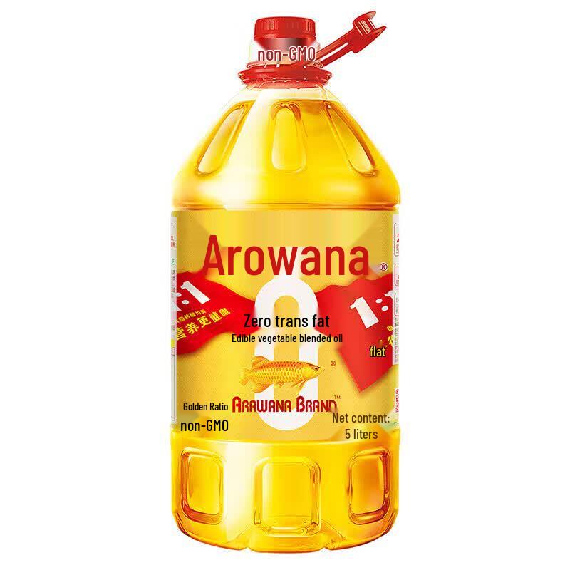Arowana Golden Ratio Zero Trans Fat Blended Vegetable Oil