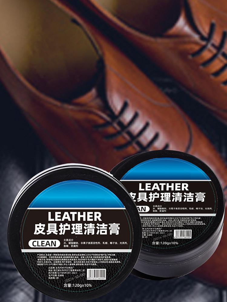 Car Leather Interior Cleaner Long Lasting Car Seats Polishing Nourishment Care Leather Care Cream for Leather Shoes Furniture