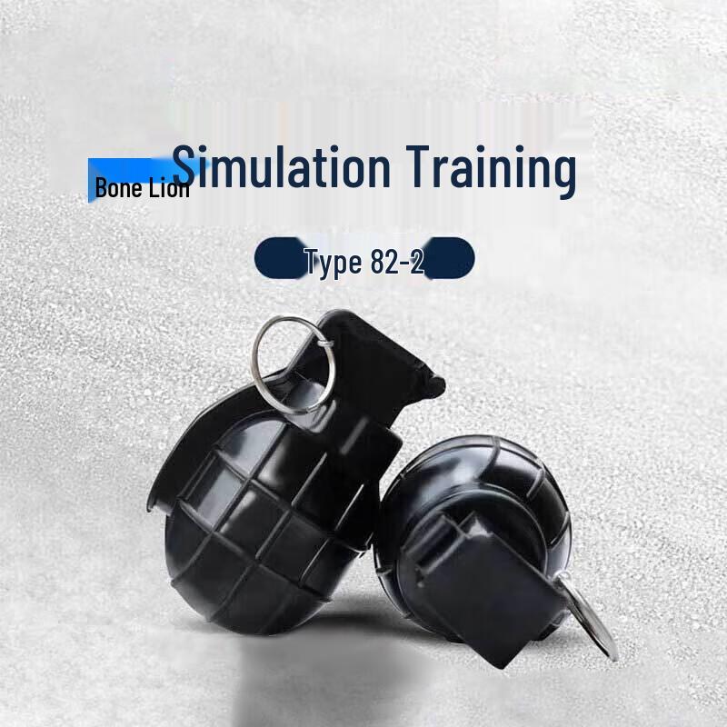 

Guzi Lion 82-2 Rubber Simulation Training Grenade Model