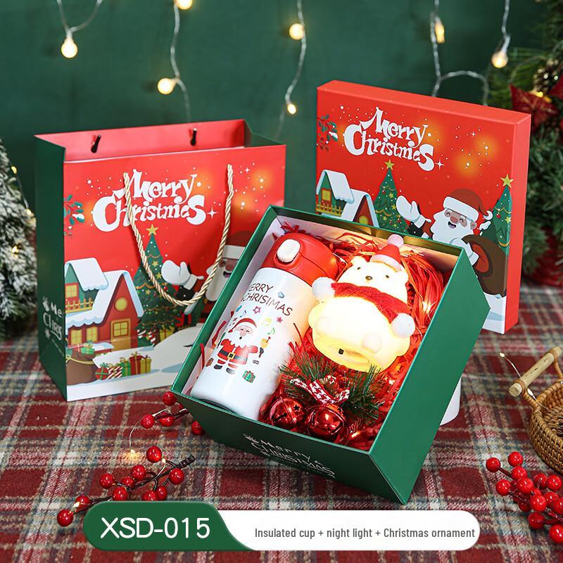 XSD-15 Holiday Gift Set