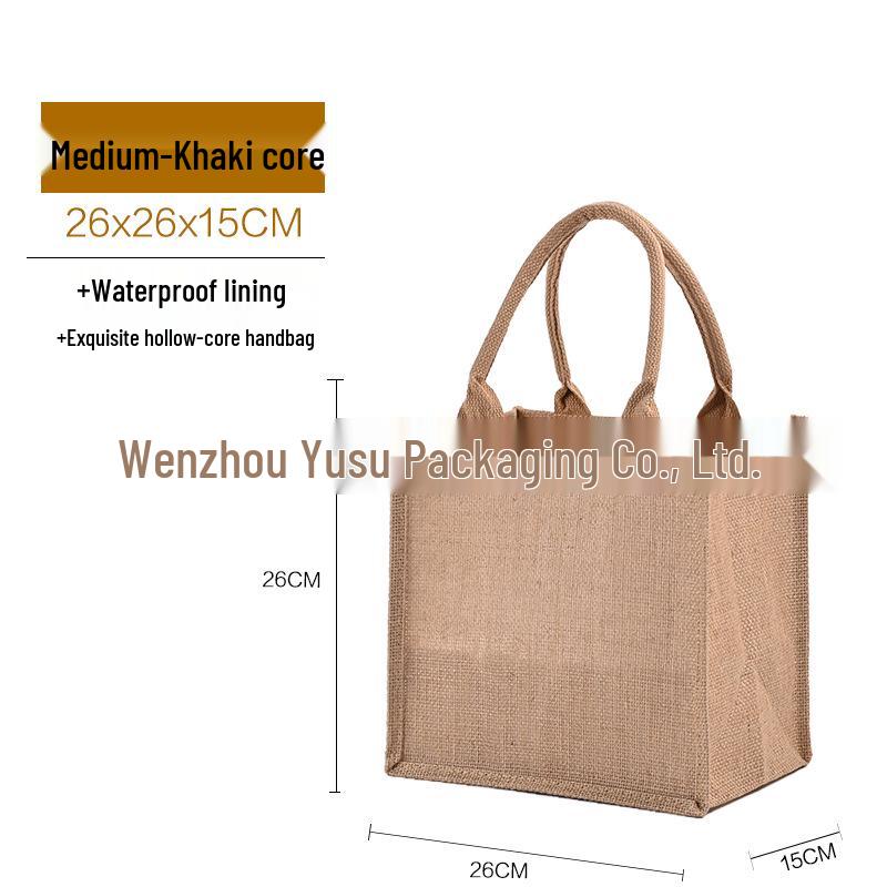 Muji Jute-Style Customizable Tote Bag - Film-Coated, Blank Linen for DIY Hand-Painting