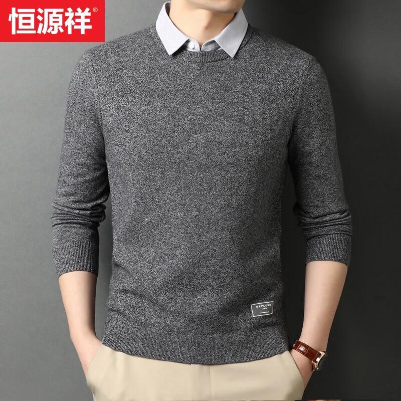 

Hengyuanxiang Men s Faux Two-Piece Wool Blend Knit Sweater 175