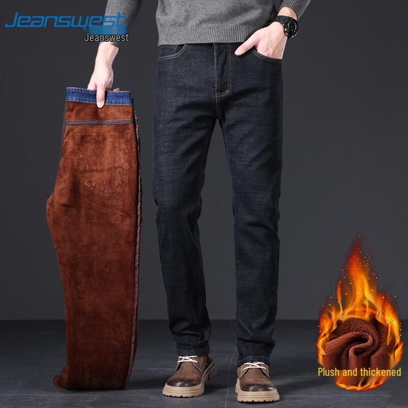 Jeanswest Men's Relaxed Straight Fit Stretch Denim Jeans