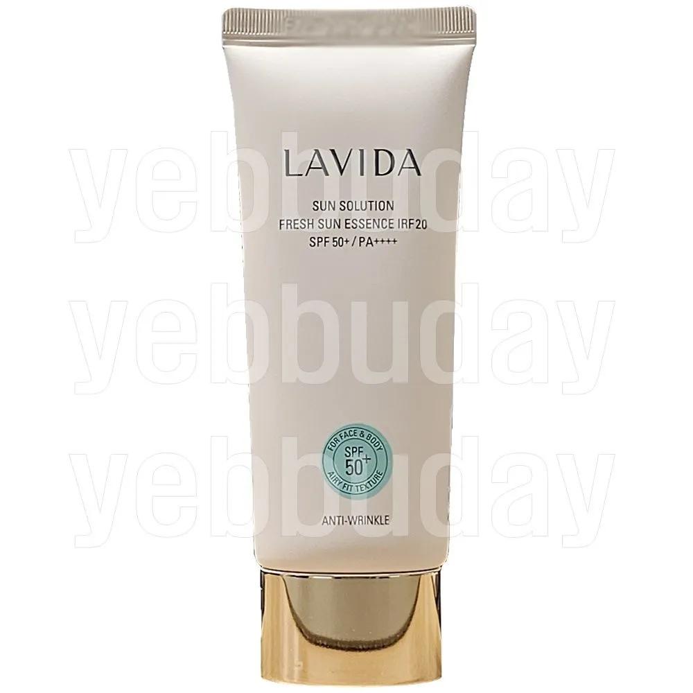 Coreana Lavida Sun Solution Fresh Sun Essence 70ml