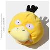 2024 Hot  Psyduck Headgear Hat Anime Plush Toy Daze Yellow Duck Stuffed Dolls Pillow Photo Props Halloween Birthday Gifts