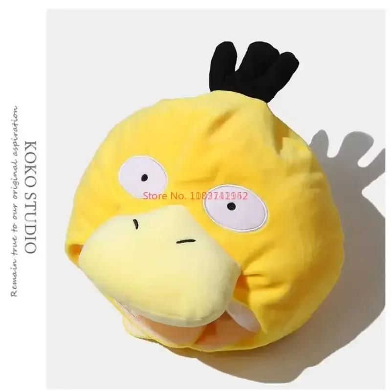 2024 Hot  Psyduck Headgear Hat Anime Plush Toy Daze Yellow Duck Stuffed Dolls Pillow Photo Props Halloween Birthday Gifts