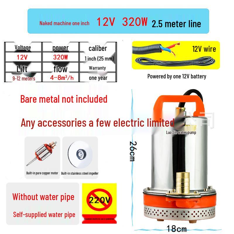 Submersible Pump for Electric Vehicles & Agricultural Irrigation - 12V/24V/48V/60V/72V