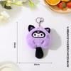 Cute 10Cm Kitty Plush Keychain Kawaii Stuffed Doll Mini Pendant Soft Toy Bag Charm Ideal Gift For Girls
