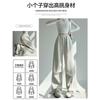 Gray sweatpants women's spring and autumn new high-waisted and thin parachute sweatpants straight casual loose wide-leg pants