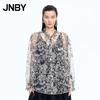 JNBY Women's Botanical Print Mulberry Silk Loose Shirt