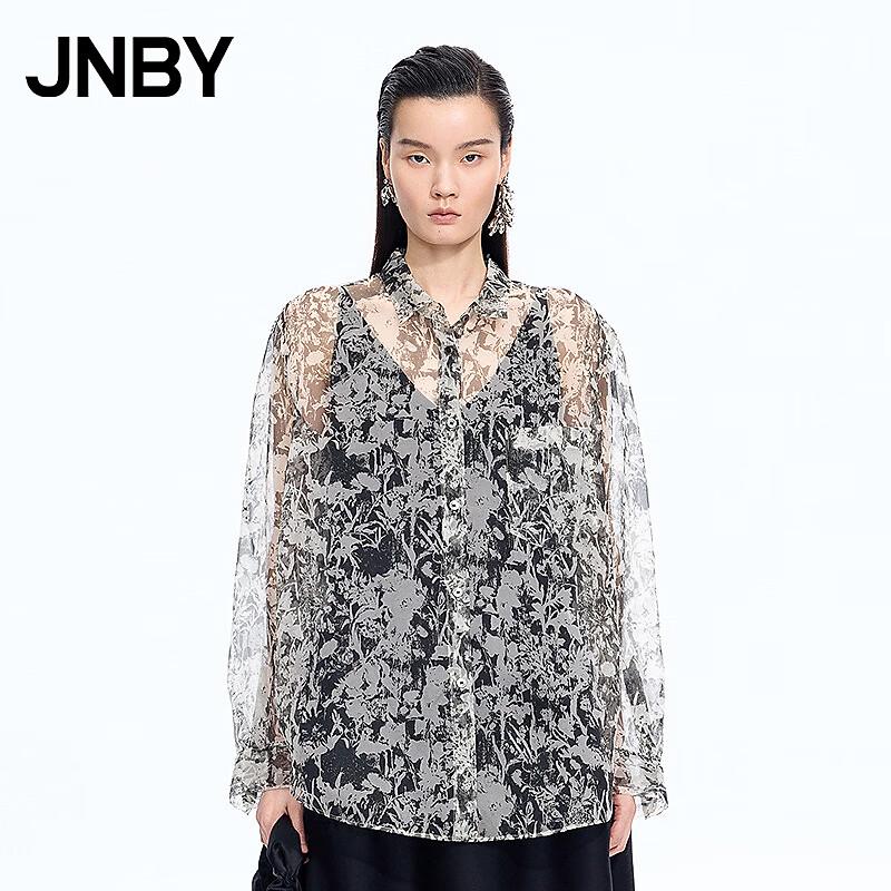 JNBY Women's Botanical Print Mulberry Silk Loose Shirt