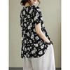 Womens Leaf Print Blouse Casual Round Neck Short Sleeve Loose Fit Top