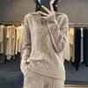 Seven-Stitch Thick Cable Knit Wool Sweater - Warm 3D Design for Autumn/Winter
