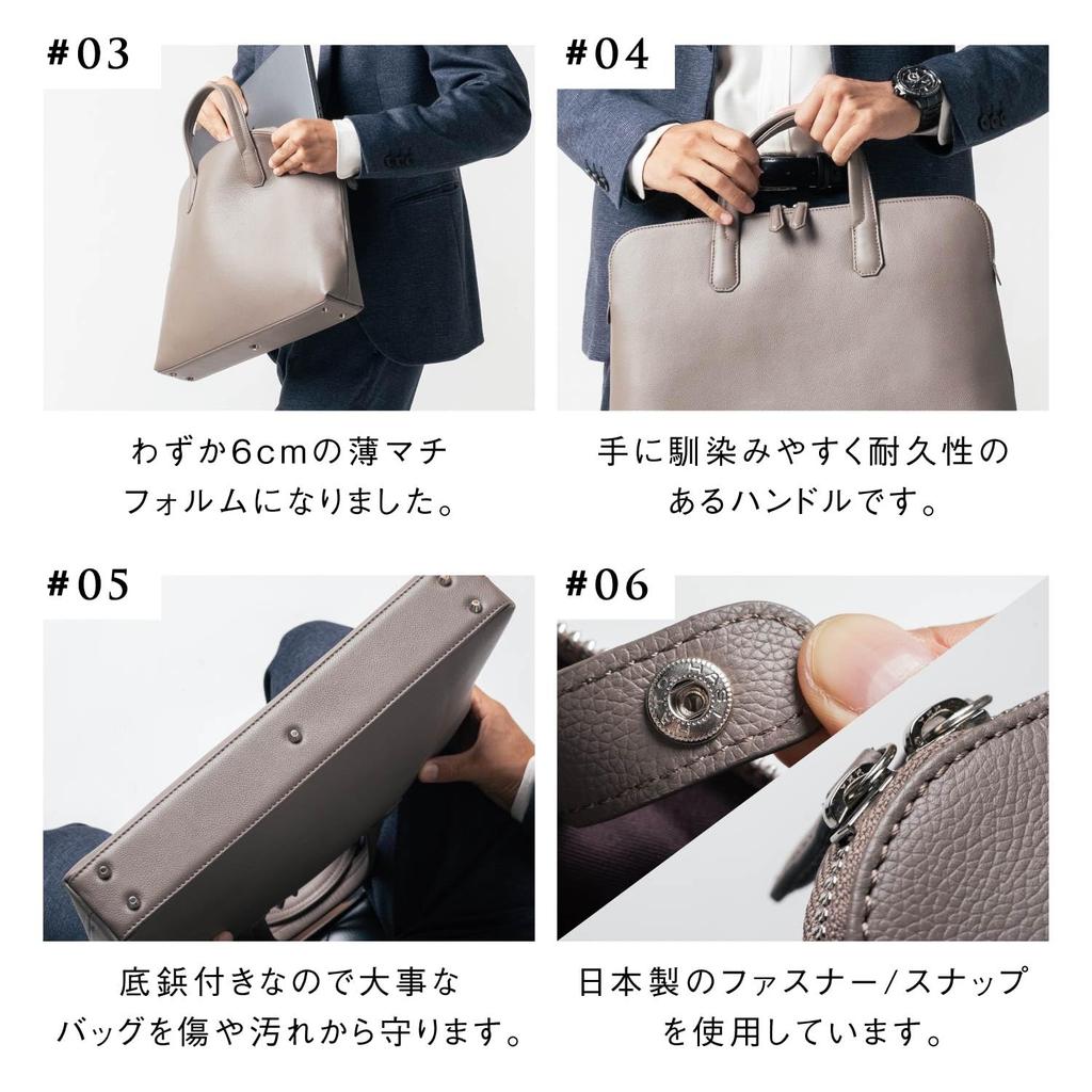 Mura Herren Business Aktentasche, Slim, Echtleder, Schwarz