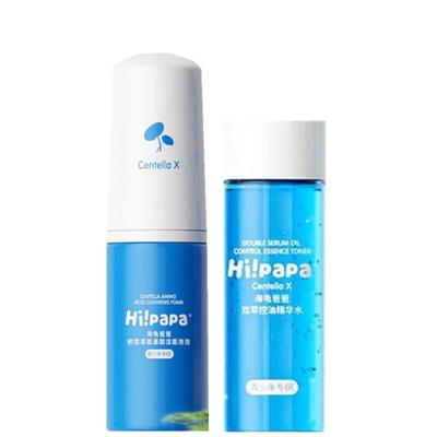 Centella Cleansing Foam & Oil Control Toner Set