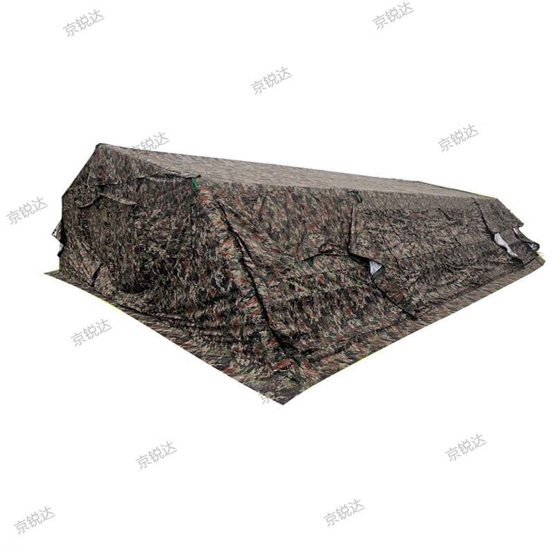 JingRuiDa 80sqm Folding Emergency Command Tent
