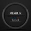 Ultra-Thin Genuine Leather & Suede Steering Wheel Cover for Hongqi H5/H7/H9/HS5/HS7/E-HS9