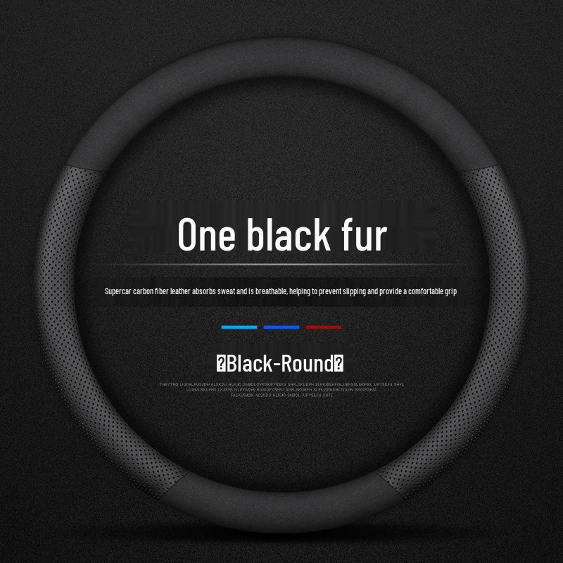 Ultra-Thin Genuine Leather & Suede Steering Wheel Cover for Hongqi H5/H7/H9/HS5/HS7/E-HS9