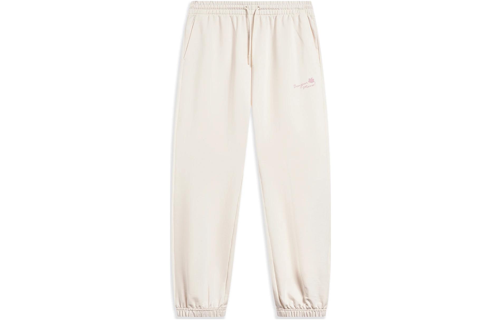 Li Ning Knitted Sweatpants Women s Ecru AKLT644-1 XL
