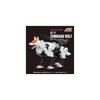 Takara Tomy T-Spark Zoids AZ-11 Command Wolf Pre-painted Model Kit 1:72 Scale