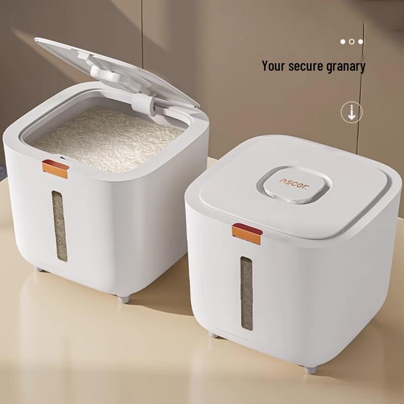 Pabei 15kg Sealed Rice & Flour Storage Container