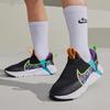 Nike Flex Plus 2 Next Nature SE PS Black Nebula Blue Kids Sneakers Dream-Purple Fluorescent-Yellow FB2355-001