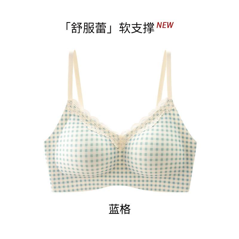 Women Small Floral French Sweet Lace Wireless Seamless Push Up Bra