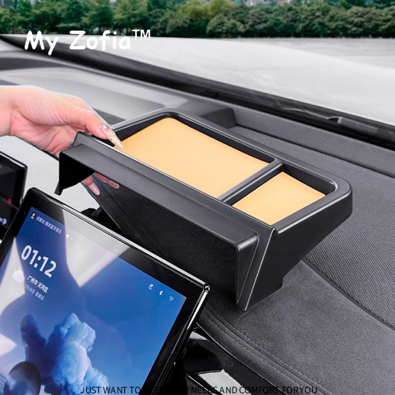 For Geely Starray Atlas II 2024 2025 Car Storage Box Behind Navigation Screen Central Control Screen Storage Car Accessories