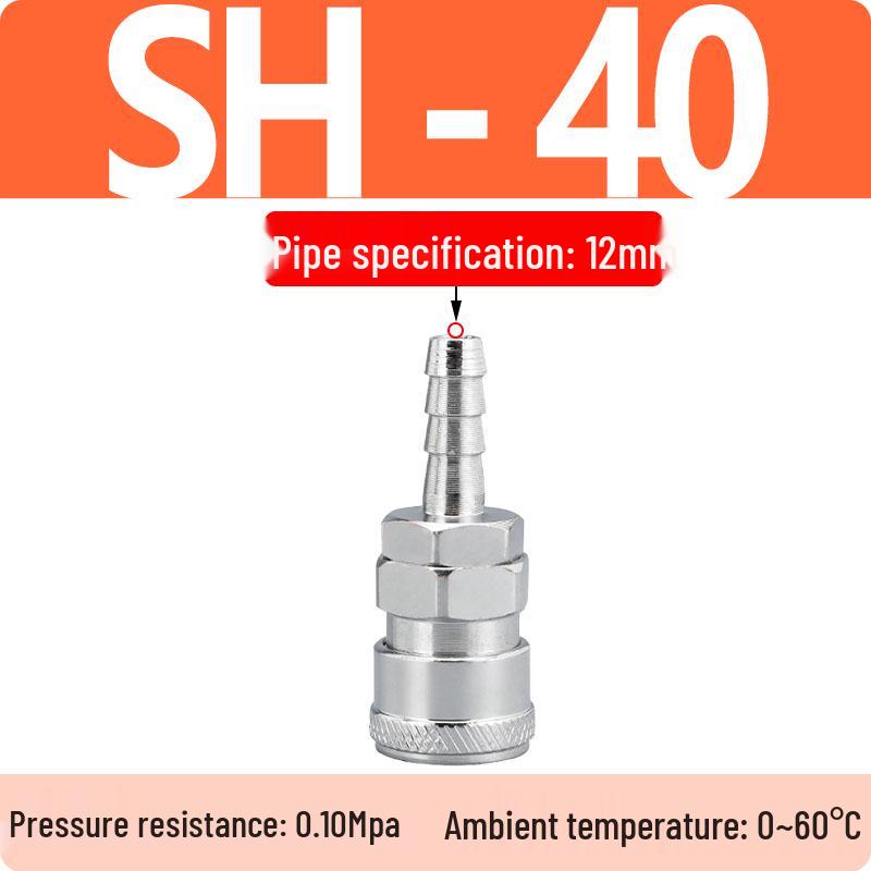 C-Type Self-Locking Air Compressor Quick Connect Hose & Pneumatic Air Gun Connector (SP20/30/40)