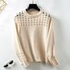 Vintage Autumn Winter Loose Knitwear Sweater Long Sleeve Solid Color Cardigan O Neck Top