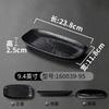 1PC Black Melamine Plate Canteen Thickened Plastic Cutlery Dinner Plates Non-breakable Barbecue Sushi Plate Kitchen Accessories